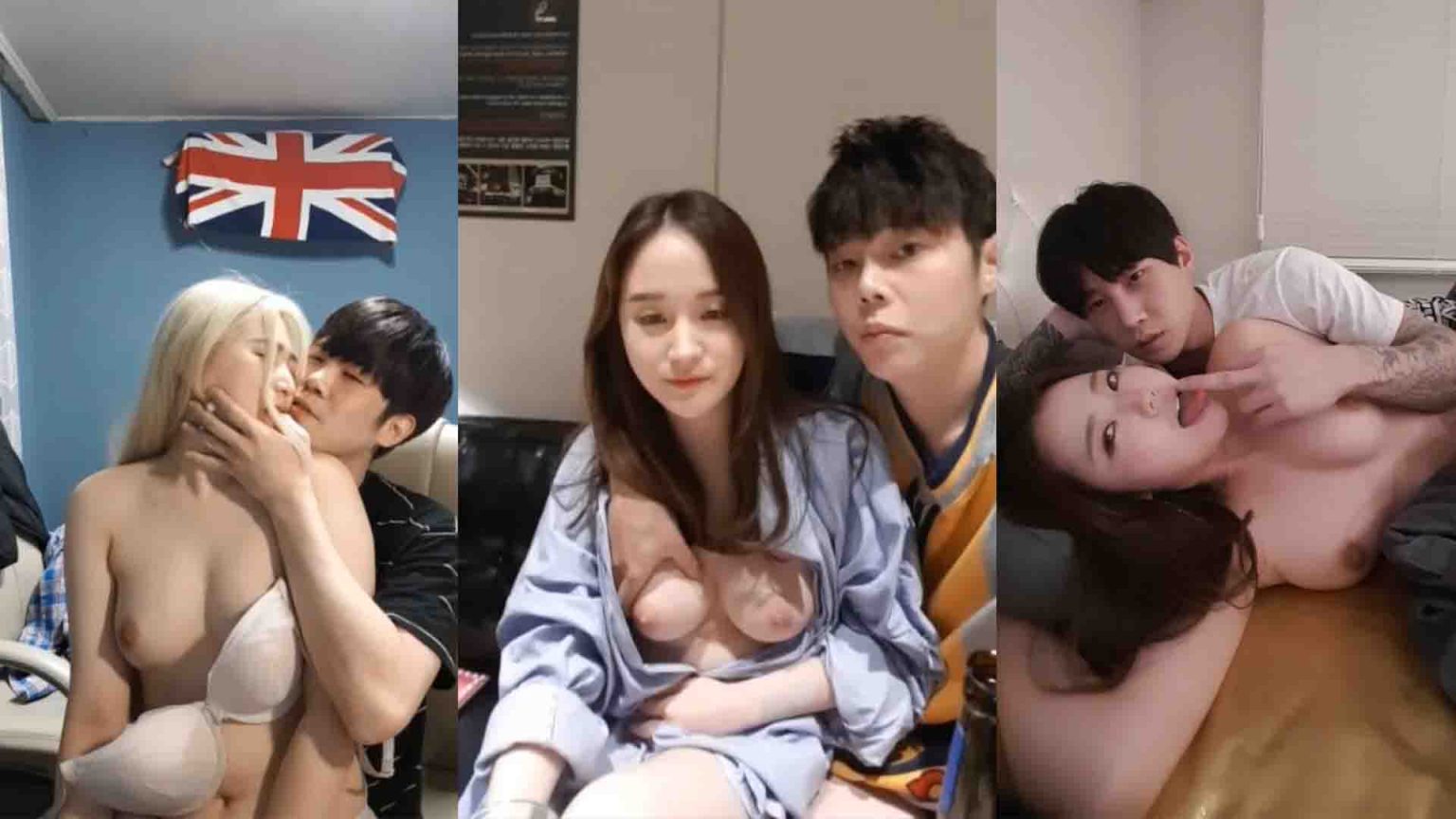 Korean bj together