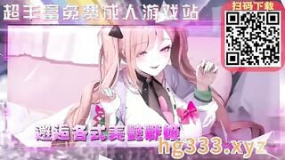 麻豆传媒STP35101 婚礼前夕被照片威胁强奸，高潮过后堕落成母畜 星野兔