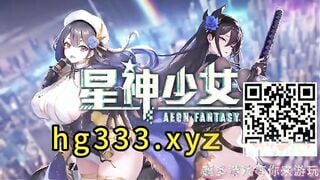 麻豆传媒STP35097 白丝女仆的性爱服务牛奶泡芙