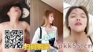 麻豆传媒STP35097 白丝女仆的性爱服务牛奶泡芙