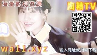麻豆传媒STP35087 巨乳Stacy首次挑战多男（下） 喝酒壮胆结果被干到快晕过去了 黎星若
