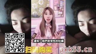 麻豆传媒STP35082 对老公的报复任由陌生肉棒内射骚穴 西奶