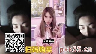麻豆传媒STP35080 美丽新同学小希（下） 无预警被男同学爆肛，痛的直叫