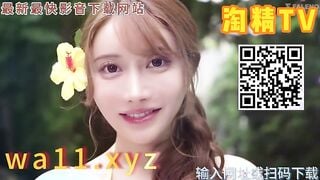 麻豆传媒STP35075 在浴场里特别的礼物