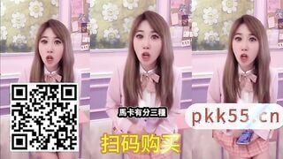 麻豆传媒STP35064 埃及艳后献身祭司被中出内射 苏小涵