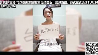 麻豆传媒STP35063 约操艺校大学花龟仙人