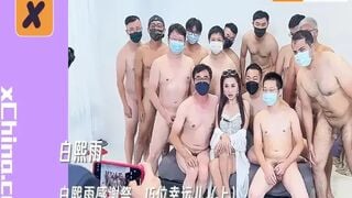 麻豆传媒STP35060 白熙雨感谢祭，15位幸运儿（上） 全员射精，精彩绝伦