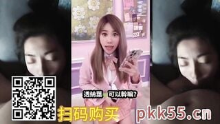麻豆传媒STP35055 害羞新人美女菲菲首次拍片（下） 与三位猛男多造型猛干