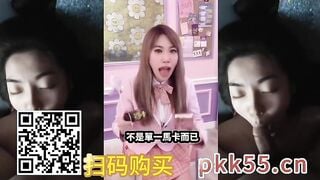 麻豆传媒STP35054 害羞新人美女菲菲首次拍片（下） 与三位猛男多造型猛干