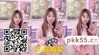 麻豆传媒STP35052 后入强插18岁兼职女大生精液灌穴 花小彤