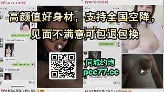 麻豆传媒STP35051 受虐女上司抖M 床上饥渴性奴