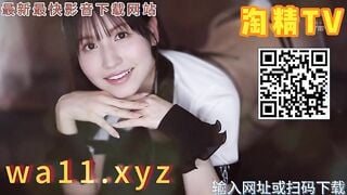 麻豆传媒STP35035 新来的漂亮工读生妹妹，想挑战最强六男优（上）