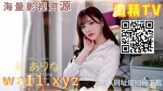 麻豆传媒STP35034 黑丝淫荡女孩骚叫哥哥今天把我操死