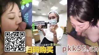 麻豆传媒STP35027 孕妇作品！桃太郎妈妈出来赚奶粉钱（上）