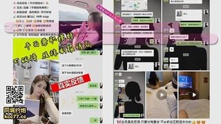 麻豆传媒STP35018 姐姐是我的性爱导师2