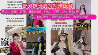 麻豆传媒STP35017 多人相揪打撞球打到床上去（下） 桌球女神的多P初体验粉红鲍 小樱桃