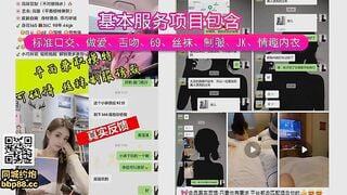 麻豆传媒STP35010 22岁新人想尝试3P（下） 我一定会安排满足愿望