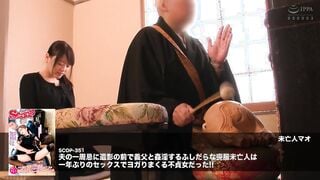 SCOP-525 勝手な中出しこそ男のロマン！！無許可・強制中出し50人4時間！！！！