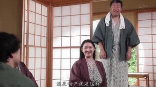 JUR-675C 毎晩旦那とヤリまくる絶倫叔母と一泊二日の搾精旅行 ヌカれまくって性に目覚めた童貞の僕は… すべて忘れて連続中出し交尾にハマってしまった。 城ヶ崎百瀬