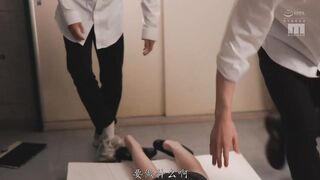 MIKR-068C いじめからかばってくれたのに…優しい白岩先生が目の前でレ●プされる姿にフル勃起。命令され一緒に犯してしまった最低なボク… 白岩冬萌