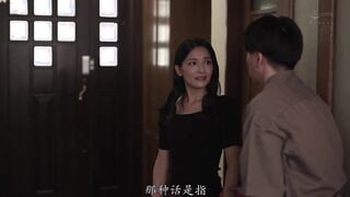 ROE-454C 「大きくなったら結婚して下さい」そう言ってくれた少年が娘の婚約者として現れて…。結婚の報告をされた夜、大人になった彼の肉体に溺れてしまった私。 吉瀬葵