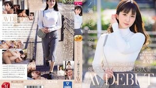 【モザイク破壊】JUL-943 お爺ちゃんお婆ちゃんが大好きな優しさ溢れる現役介護士の人妻 一ノ瀬のどか 32歳 AV DEBUT