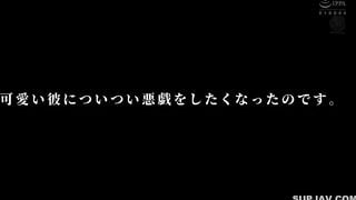 【モザイク破壊】JUL-946 「アナタだけの特別サービスですよ…？」 人妻美容師の誘惑 夫婦経営のヘアサロンで担当・すみれさんに中出しをせがまれ痴女られた僕。 黒川すみ