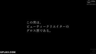 【モザイク破壊】YMDD-470 セクシャルバイオレットアナコンダ 骨までしゃぶる艶舌のキャリアウーマンが粘着唾液で密着ベロチュウ鬼イカセ 水端あさみ