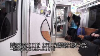 VGD-140 ポルノ★モンスター 峰岸ふじこ