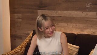 ROYD-295C 隙がないバリキャリ女上司と相部屋になった夜。酔うと目覚める変態ギャップとじっ～とり舌技に沼ったボク。 百永さりな