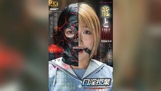 MSQD-005 구강 성교 수업 안도 하루노