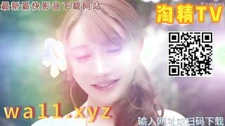 麻豆传媒AAP-7980 《女王大人》性奴調教工具M 沈娜娜