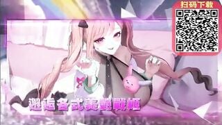 麻豆传媒AAP-7980 《女王大人》性奴調教工具M 沈娜娜