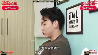麻豆传媒IDG5620 女房东被房客发现不为人知的秘密 斑斑
