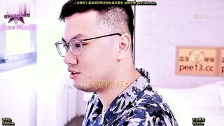 麻豆传媒JDSY-385 兄弟有绿帽癖居然叫我操他女友 小ㄚ