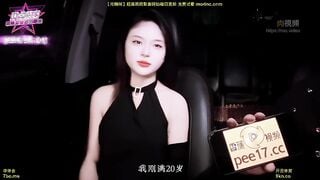麻豆传媒JDSY-407 性感美少女线下性x 小爱