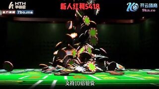 麻豆传媒JDSY-436 捡尸烂醉人妻狂操骚穴