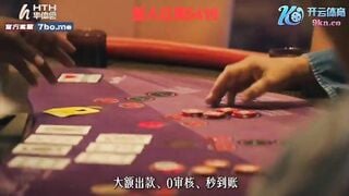 Madou Media JDSY447 แม่เลี้ยงเสือขาวล่อลวง Big Dick Stepson Banban