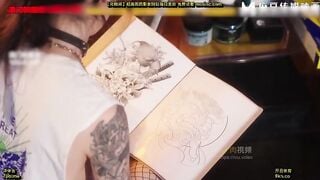 麻豆传媒MD-0367 被胁迫肉偿的刺青女学徒 父子联手操坏刺青师嫩穴 乔乔