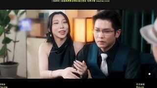 麻豆传媒MDSR-0012-2 许我耀眼EP2 为利交换日本人妻 夏晴子 桜田桃