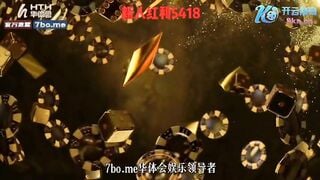 麻豆传媒MNYN007 情侶問一脫衣極限真心話