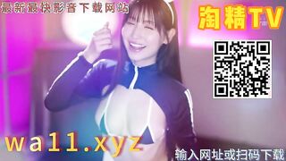 麻豆传媒STP35244 约炮火辣夜店小姐姐穿着性感衣着看到老二都硬了