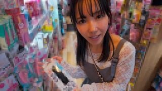 S-Cute 5969 ザコ乳首で変態な彼女とハメ撮り Oto #3-1