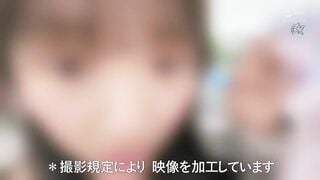 DASS-890 今から知らないおじさんと生パコします！ 着床確定、オヂ射精数と時間を忘れるほど愛し合う危険日ナマナマ大好き女。 姫咲はな