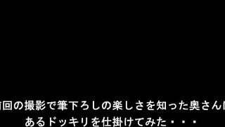 【モザイク破壊】HAWA-151 優しすぎる素人奥さんが笑顔で童貞筆おろしを生中出しでしてくれる愛嬌のあるベビーシッター れいかさん（32歳）