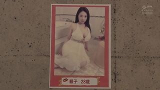 RBD-957 奴●ソープに堕ちた女捜査官 織田真子