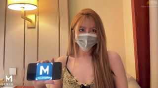 Madou Media STP35258 สาวฮอต OL แต่งตัวหุ่นปีศาจเพื่อหลอกเด็กส่งของ
