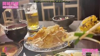 麻豆传媒STP35259 中秋节女友不在时和她的闺蜜聚会 酒意渐浓送她回家时把她上了 桥本香菜