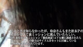 C-2261 ゴーゴーズ 人妻温泉忘年会～狂乱の宴2017～裏側全部見せます