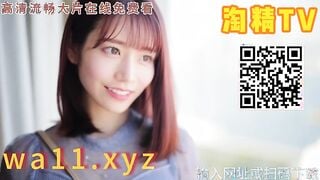 麻豆传媒STP35295 邂逅极品混血御姐挑逗让人直接射的冲动 伊藤诚